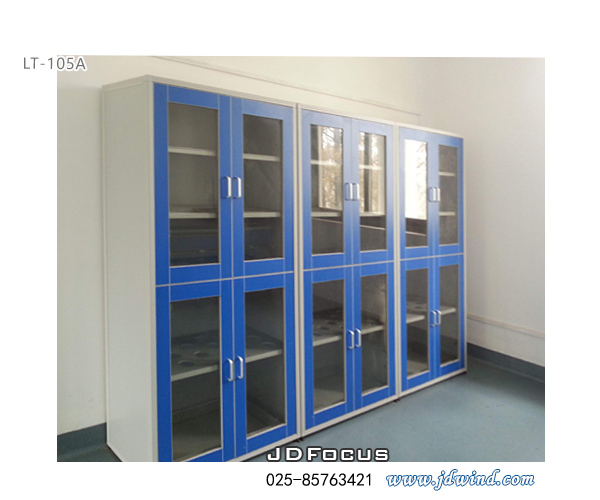 南京铝木器皿柜LT-105A铝框蓝白搭配