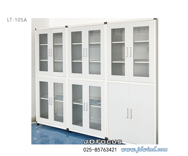 南京铝木器皿柜LT-105A铝框灰白木板